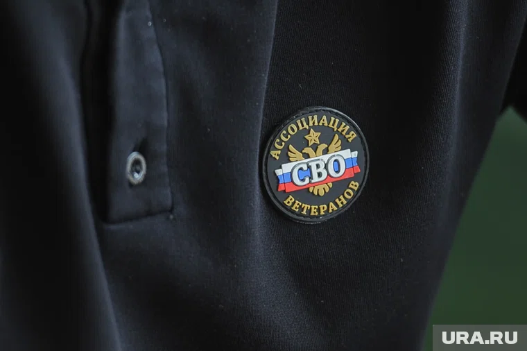 Всего в десяти субъектах РФ, включая ХМАО, бойцы СВО возглавили органы власти