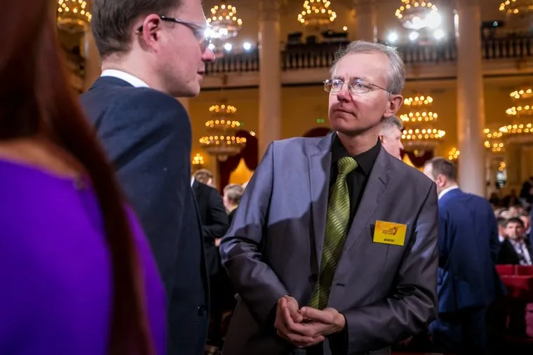 8 съезд СР. Москва