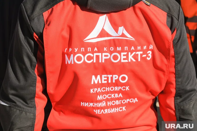 Компания, с которой требуют деньги, строит метро сразу в нескольких городах России