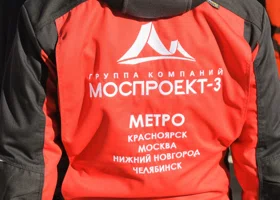 Фотография из галереи