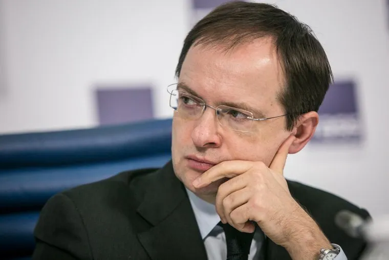 Пресс-конференция в ТАСС с участием Владимира Мединского, посвященная году российского кино. Москва , мединский владимир