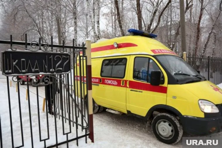 Госпитализированы 13 человек