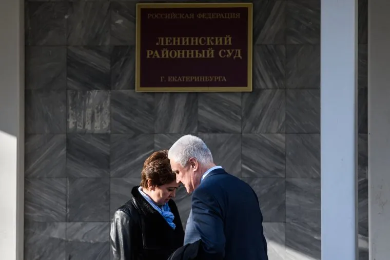 Продление меры пресечения по делу Алексея Миронова. Екатеринбург