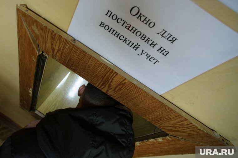Пермские власти раскрыли план подготовки молодежи к военной службе