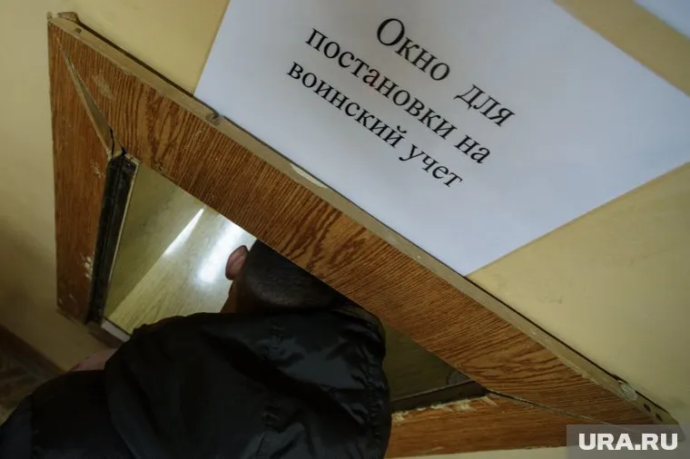 Допризывников отправят на углубленное медицинское обследование