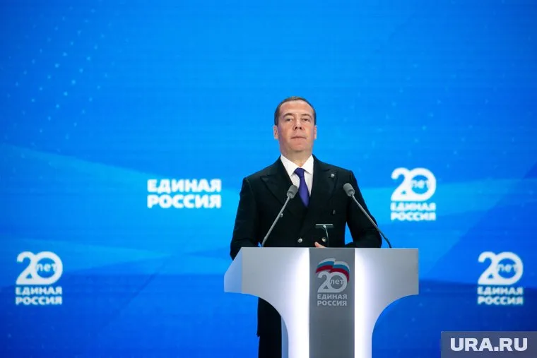 В России хранится 300 млрд долларов иностранных активов, заявил Медведев