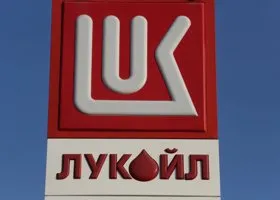 Украинские БПЛА атаковали нефтебазу «Лукойла» в 30 км от Сочи: что известно про стратегический объект