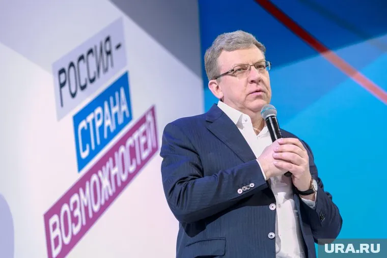 Алексей Кудрин предложил использовать маткапитал для снижения уровня бедности в России