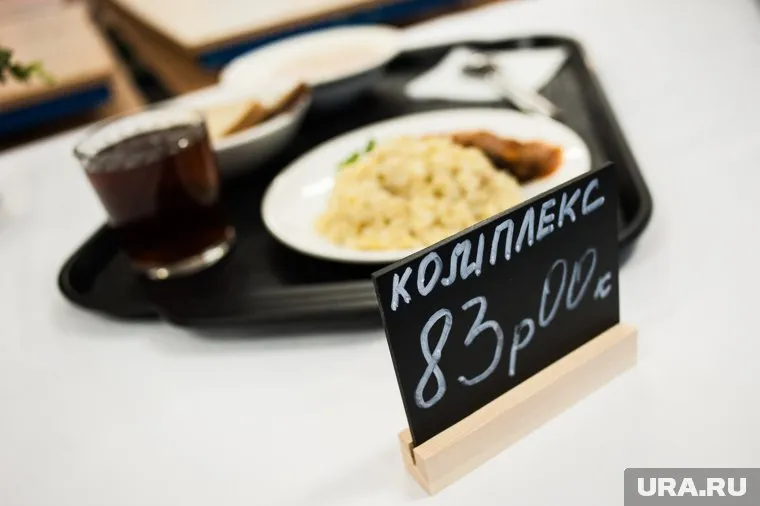 В югорских школах не возникнет проблем с бесплатным горячим питанием