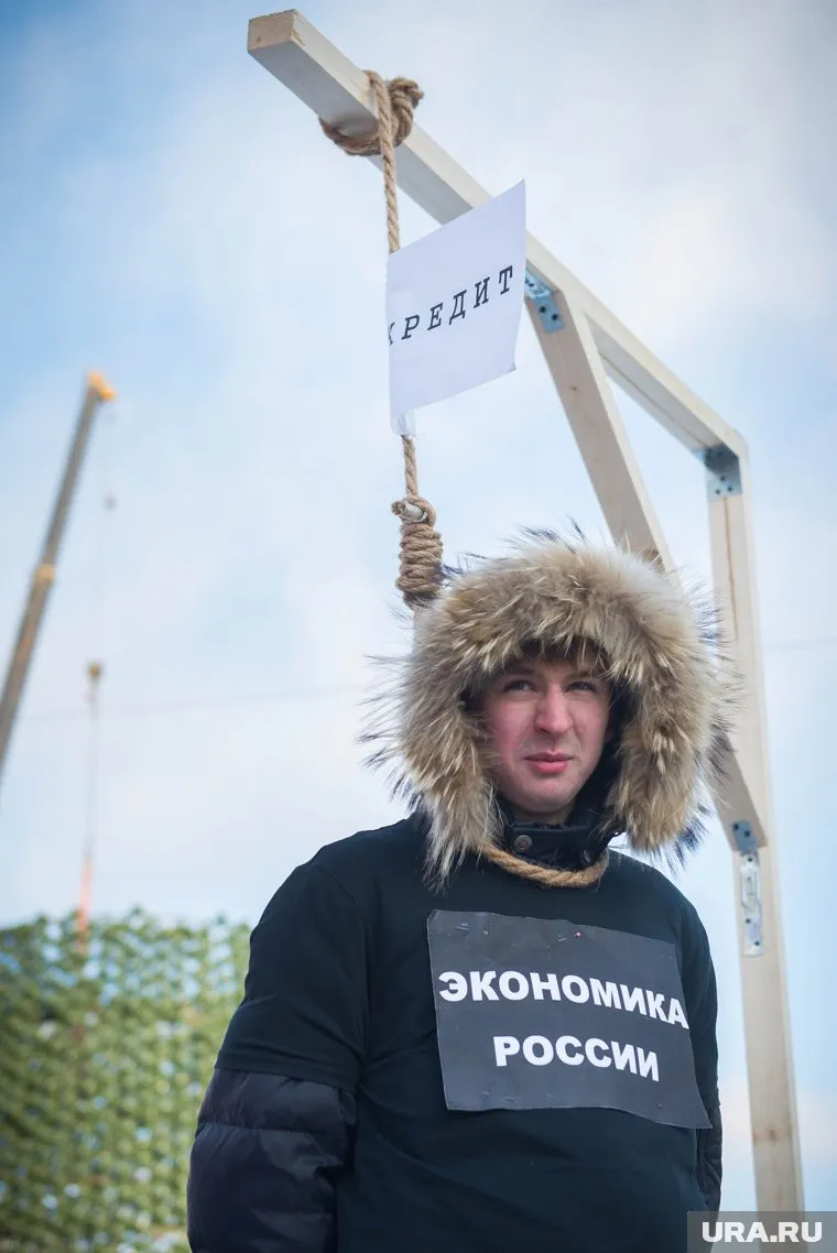 С 1 октября россияне могут объявить себя банкротами