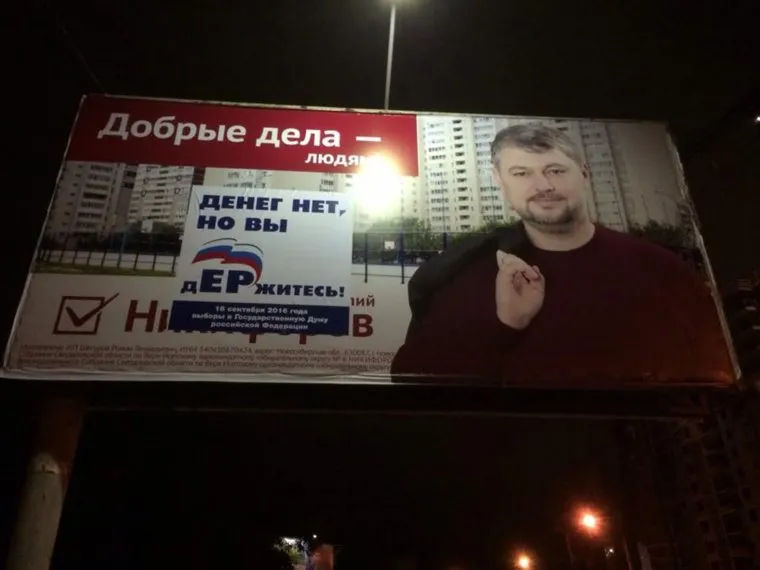 alt-text
