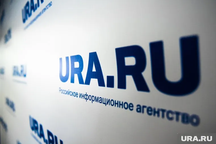 Следите за URA.RU, чтобы не пропустить главное с саммита Путина и Трампа  