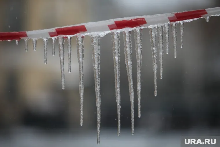 Жителей Зауралья предупредили о непогоде