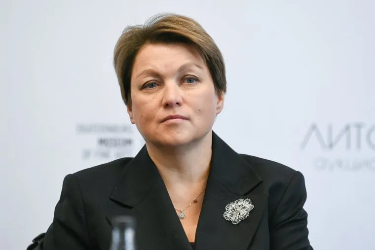 Лоты аукционного дома Литфонд для аукциона к 300-летию Екатеринбурга. Екатеринбург