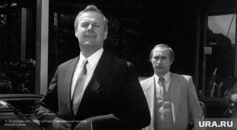 Владимир Путин работал с Анатолием Собчаком в 1990-х годах