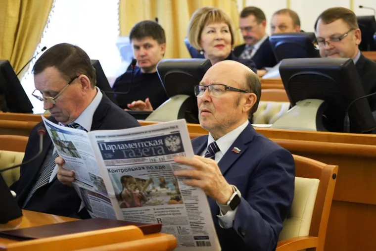 Внеочередное заседание областной думы. Курган