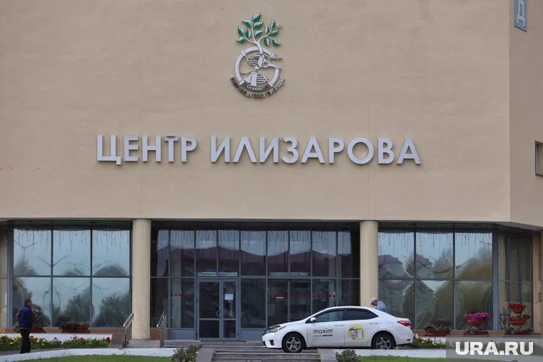 В Центре Илизарова врачи провели сложнейшую операцию годовалому ребенку