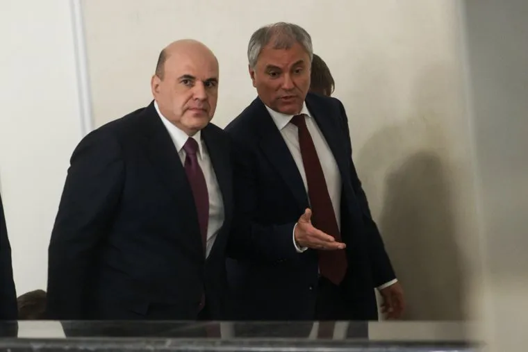 Представление кандидатуры Михаила Мишустина на должность премьер-министра России в Государственной Думе РФ. Москва