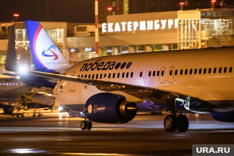 Рейсы «Победы» из Екатеринбурга отложены уже на пять часов