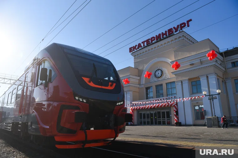 В Екатеринбурге может появиться второй вокзал
