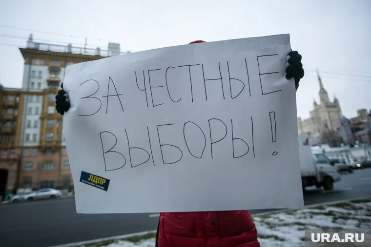 Пермяки хотят не только честных, но и демократичных выборов