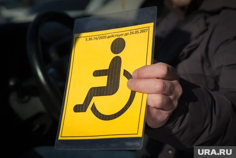 На имя Путина МГАРДИ отправила письмо с жалобой на размер компенсации