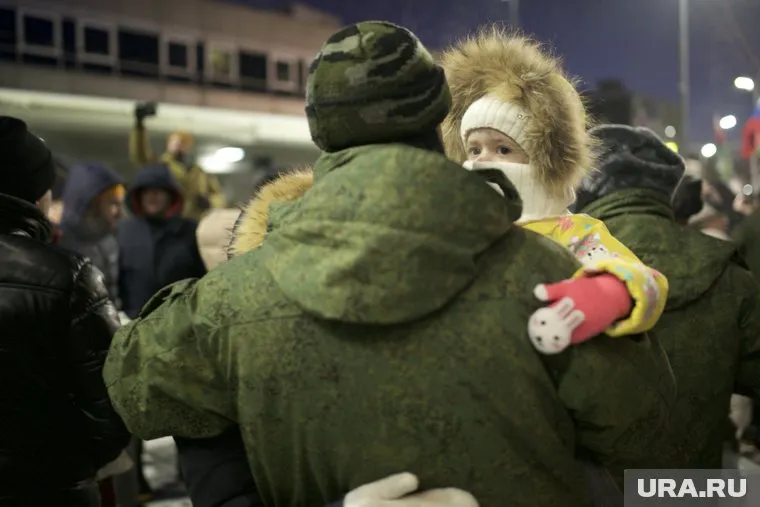 Семьи мобилизованных из Свердловской области имеют право на получение денежной выплаты