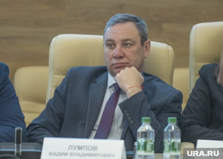 Вадим Лумпов был уволен по решению губернатора