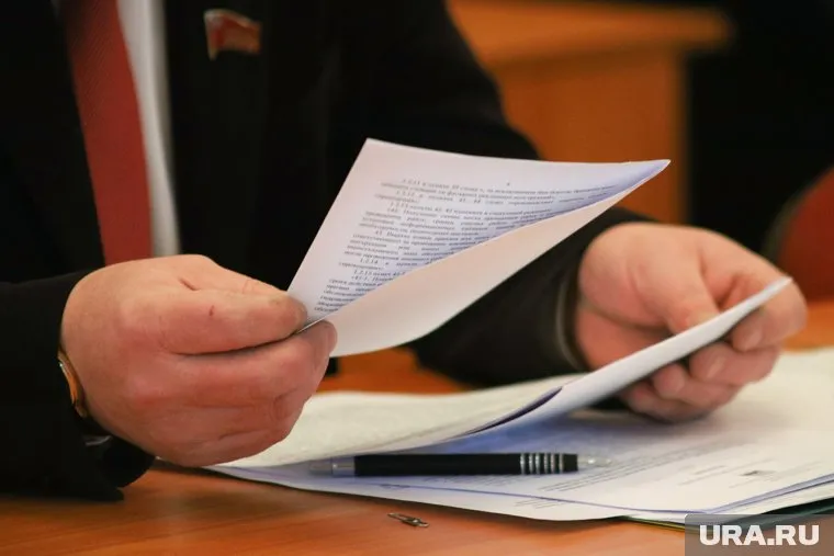 Никол Пашинян сложил полномочия 25 апреля