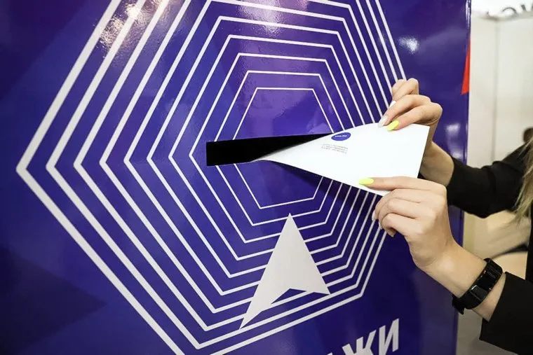 Стенд URA.RU на выставке Иннопром. Екатеринбург