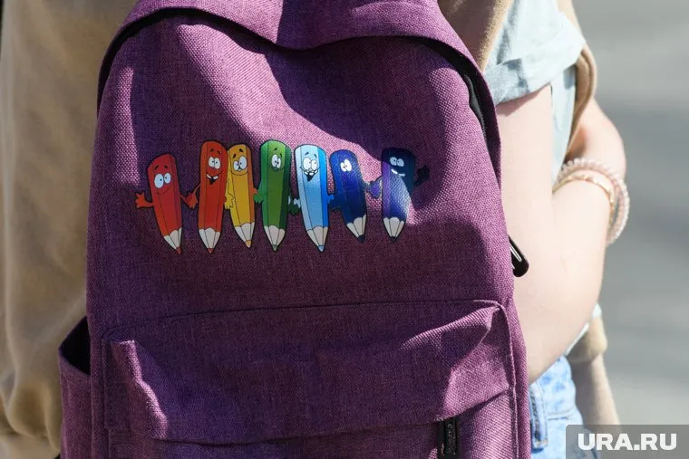 Выплату осуществит Пенсионный фонд России