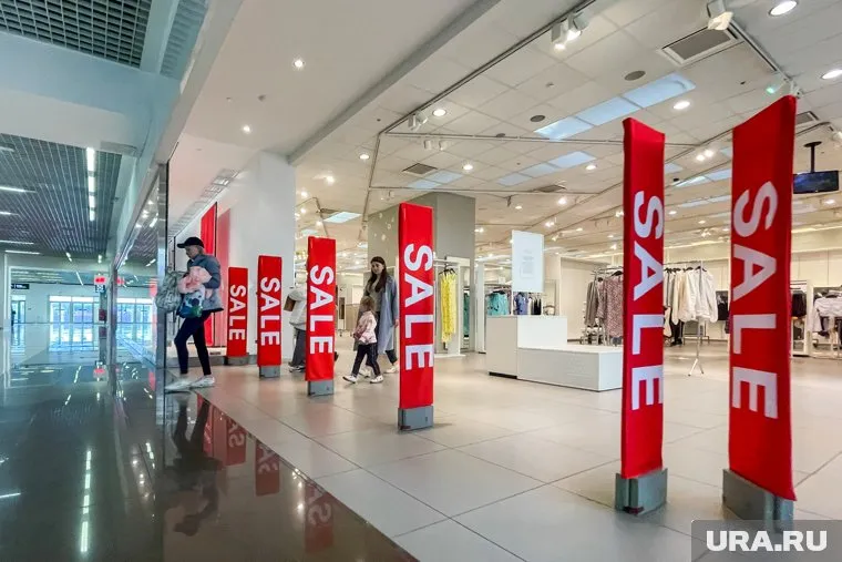 В ЯНАО снизился спрос на непродовольственные товары и услуги