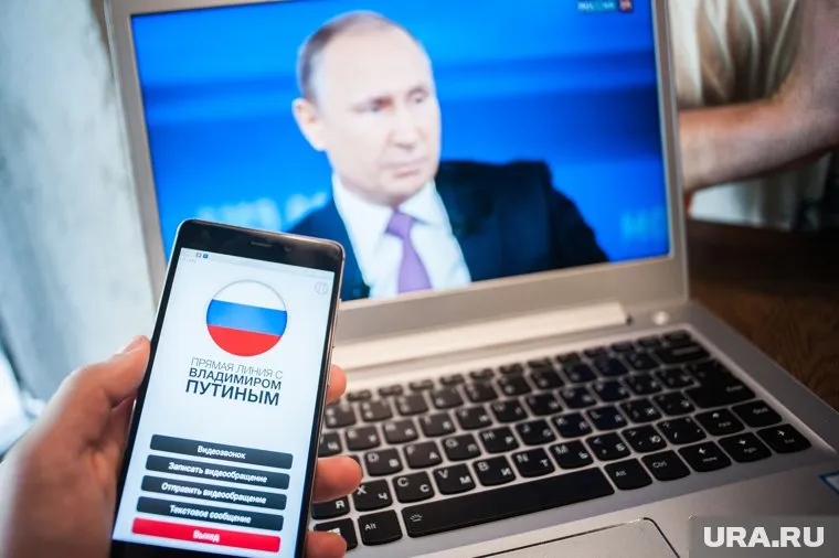 Россиянам, установившим приложение, будет доступна связь в прямом эфире