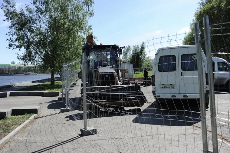 Сквер у театра драмы. Екатеринбург