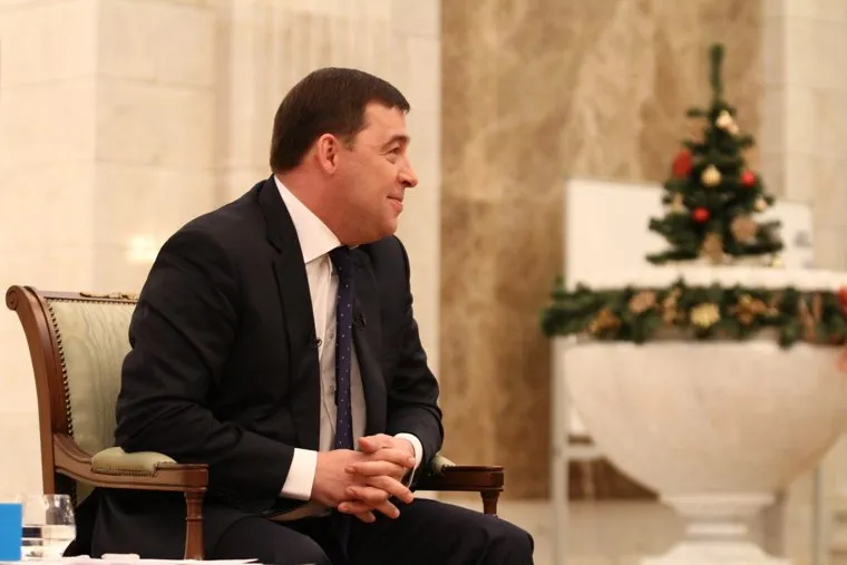 Итоговая пресс-конференция Куйвашева. Екатеринбург