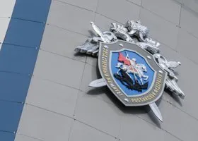 Фотография из галереи