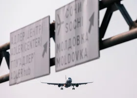 Проверьте свой рейс: что происходит в российских аэропортах 29 ноября 2025