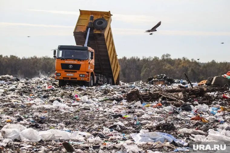 Конкурс на заключение соглашения может быть объявлен 31 января