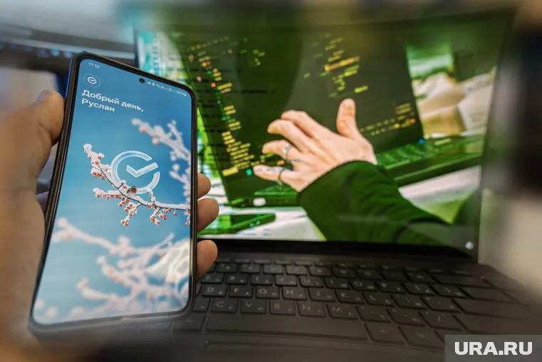 20% жителей региона относятся скептически к онлайн-курсам