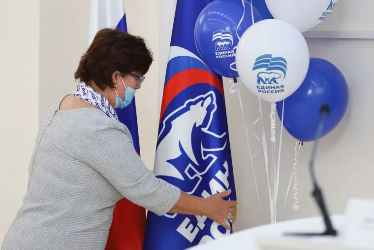 Секретарь генсовета «Единой России» Андрей Турчак на форуме партии "Энергия развития". Курган