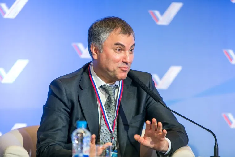 Медиа-форум "За правду и справедливость" ОНФ. Встреча с Володиным В. Санкт-Петербург, володин вячеслав