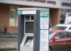 В Перми с 10 ноября подскочат цены на парковку