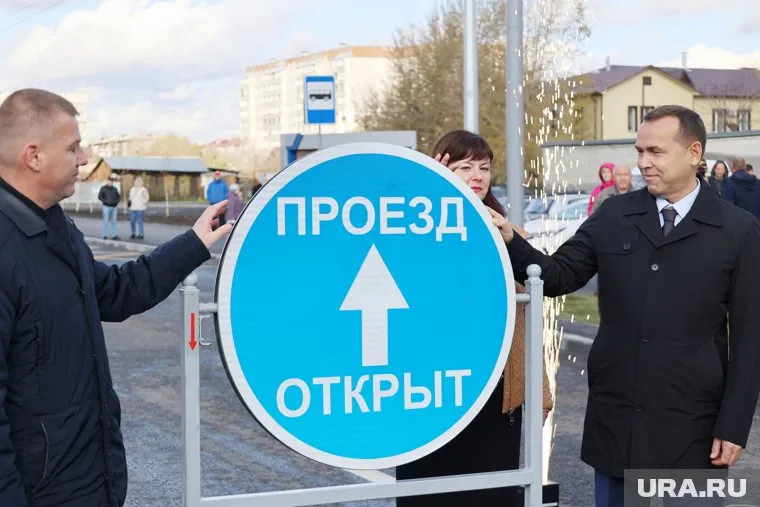 В Кургане открыли новую дорогу на участке по улице Бурова-Петрова