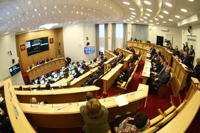 Дума ХМАО. Ханты-Мансийск