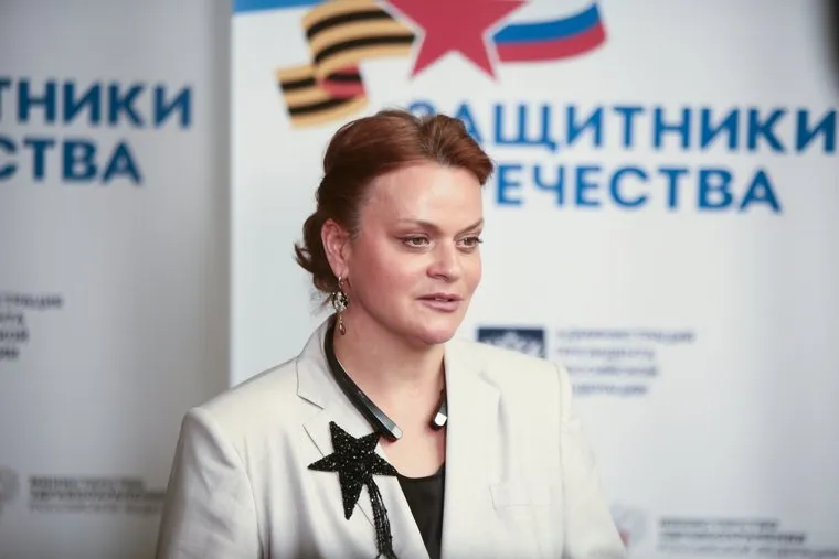 Семинар-совещание руководителей региональных филиалов фонда "Защитники Отечества". РАНХиГС. Москва