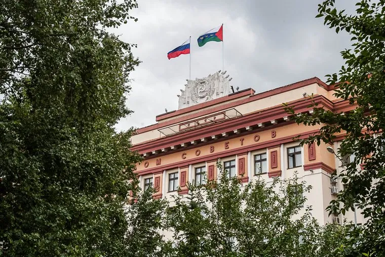 Здания. Тюмень