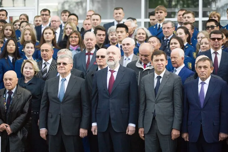 Чайка