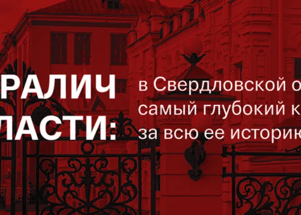 Фотография из галереи