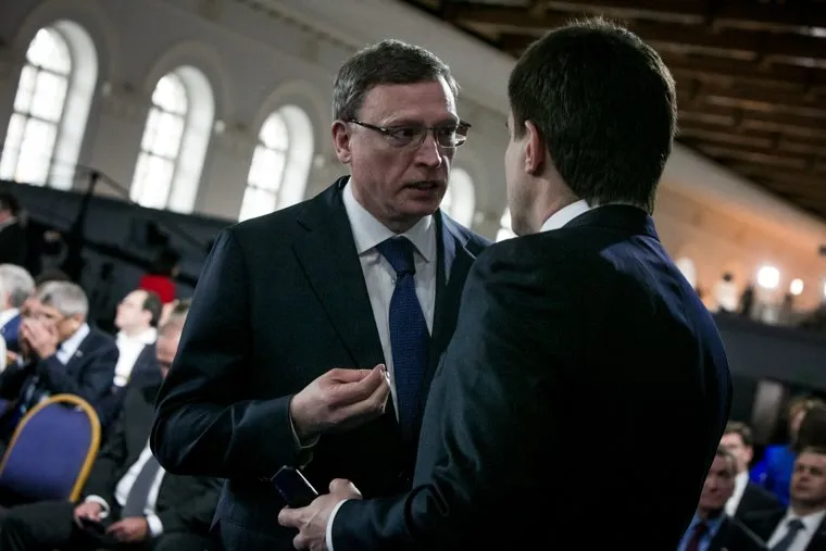 Сбор Федерального собрания на ежегодное послание президента России. Москва