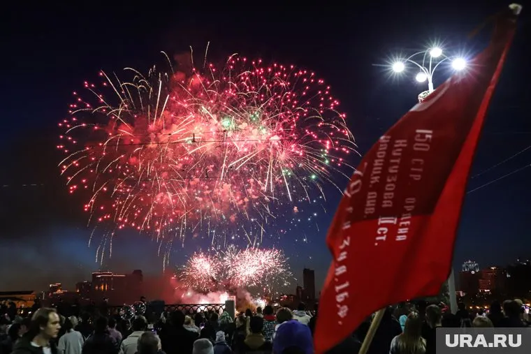 Салют отменили в целях безопасности